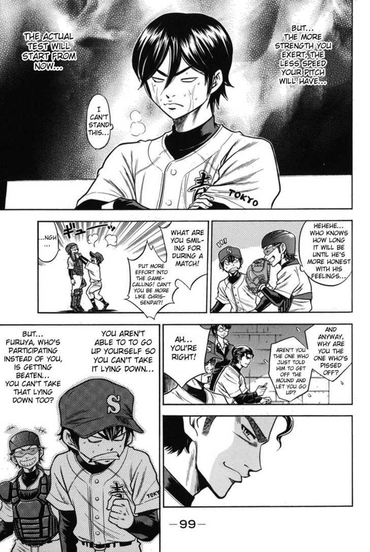 Daiya no A Chapter 45 page 10 - Chapter 45 : Secret Weapon