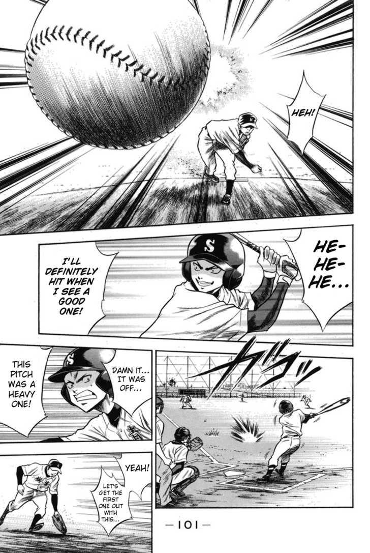Daiya no A Chapter 45 page 12 - Chapter 45 : Secret Weapon