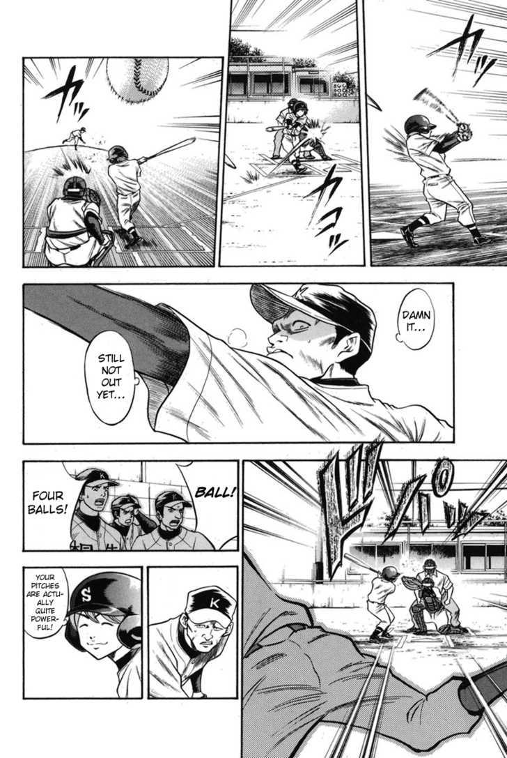 Daiya no A Chapter 45 page 15 - Chapter 45 : Secret Weapon