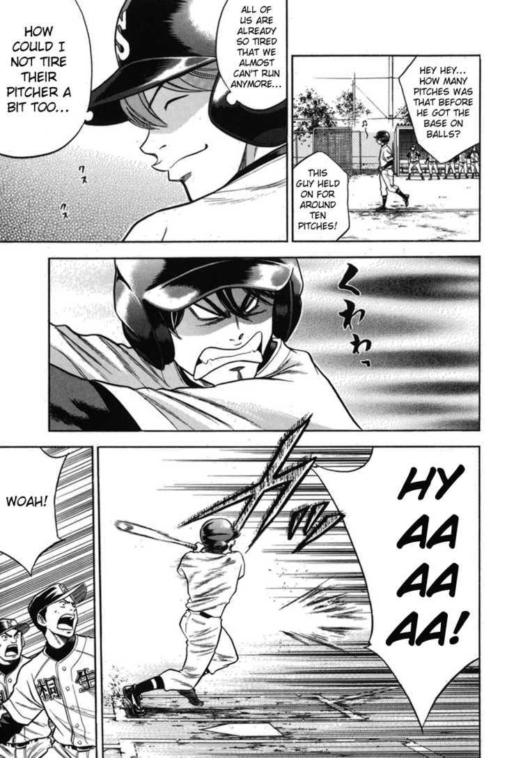Daiya no A Chapter 45 page 16 - Chapter 45 : Secret Weapon