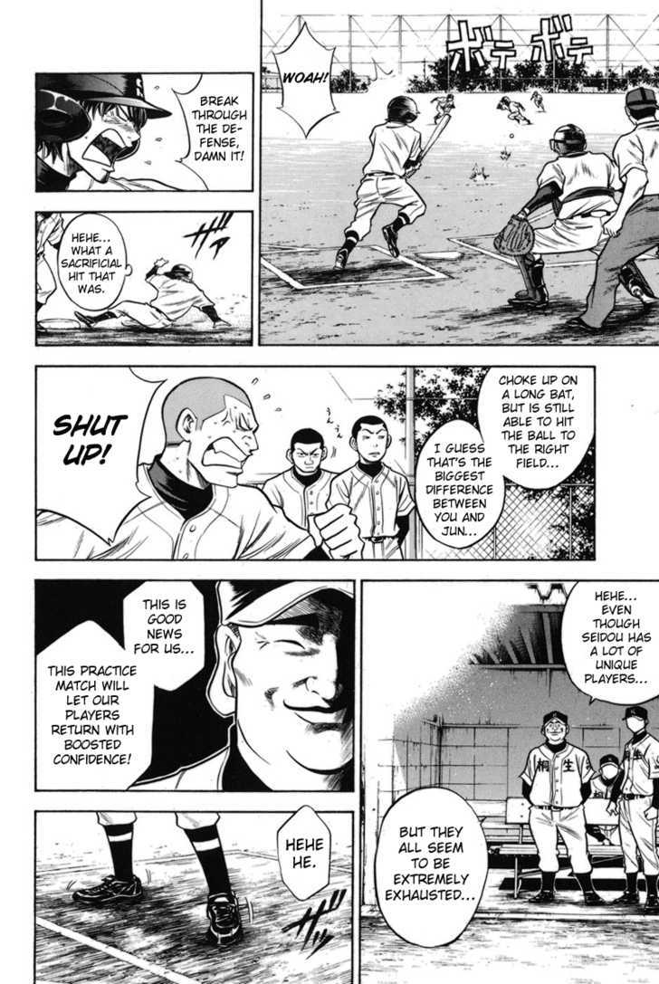 Daiya no A Chapter 45 page 17 - Chapter 45 : Secret Weapon