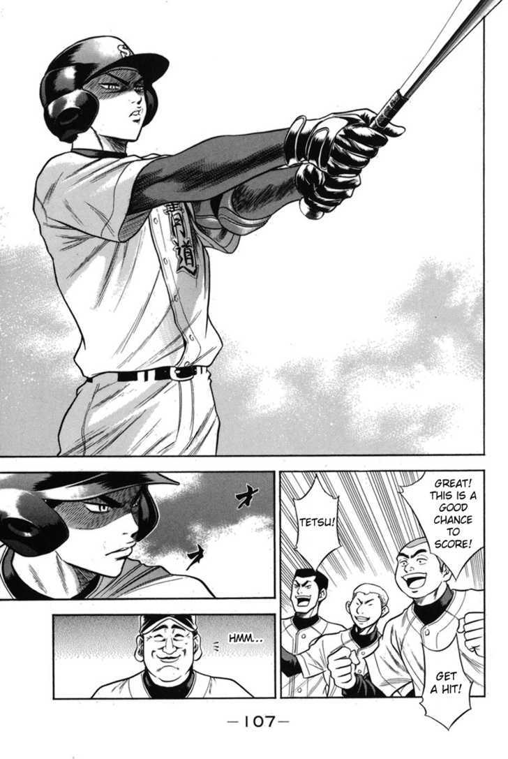 Daiya no A Chapter 45 page 18 - Chapter 45 : Secret Weapon