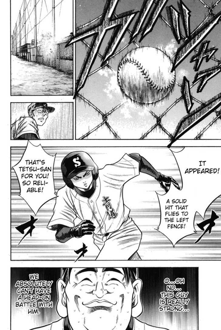Daiya no A Chapter 45 page 19 - Chapter 45 : Secret Weapon