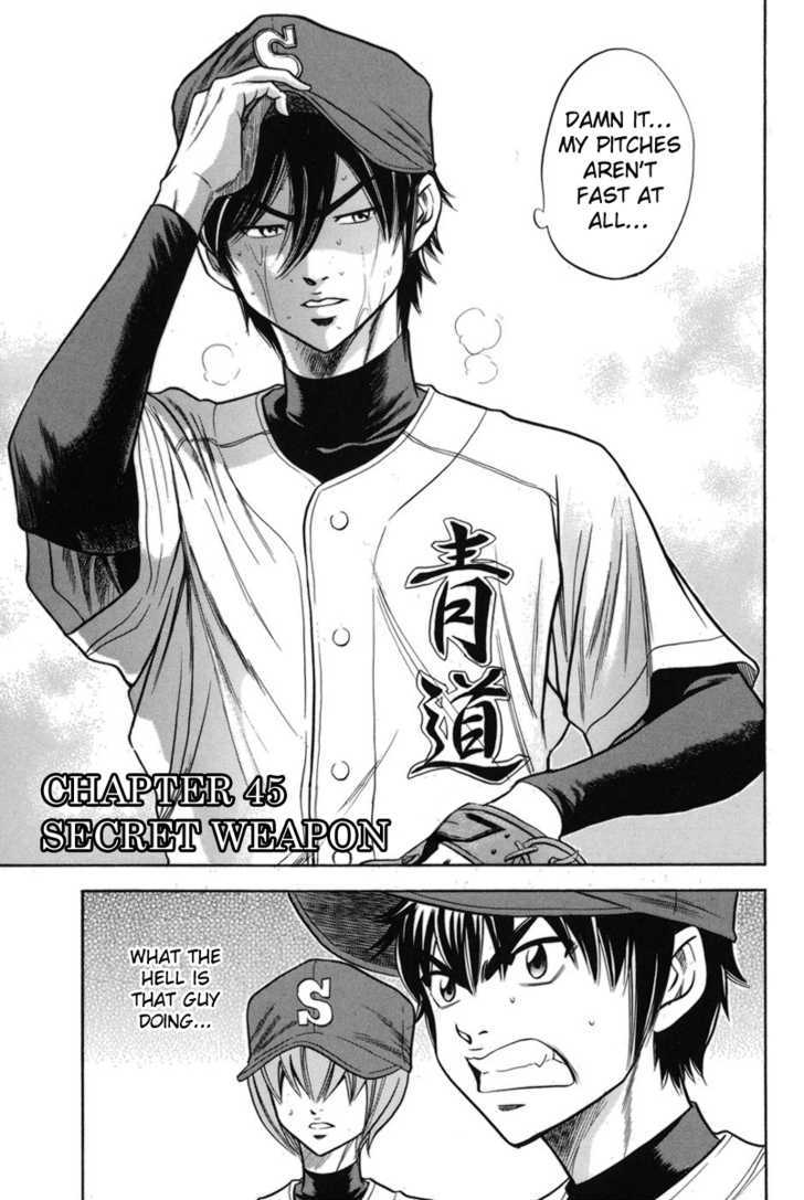 Daiya no A Chapter 45 page 2 - Chapter 45 : Secret Weapon