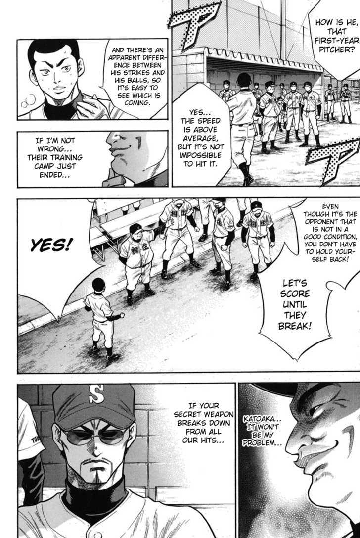 Daiya no A Chapter 45 page 3 - Chapter 45 : Secret Weapon