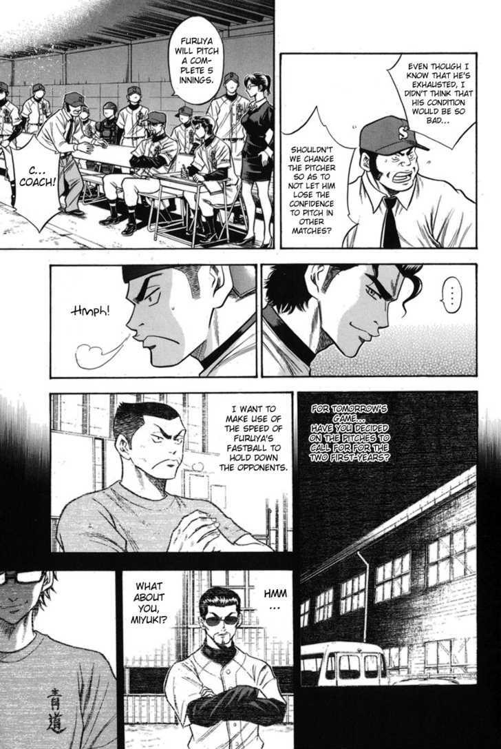 Daiya no A Chapter 45 page 4 - Chapter 45 : Secret Weapon
