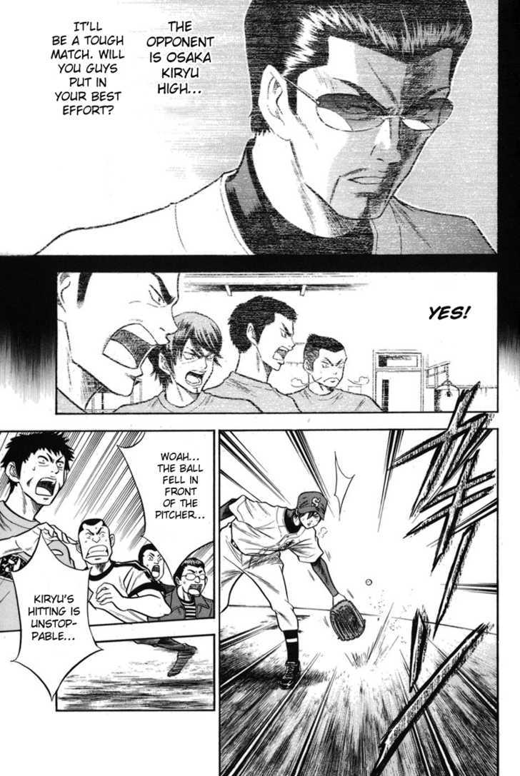 Daiya no A Chapter 45 page 6 - Chapter 45 : Secret Weapon