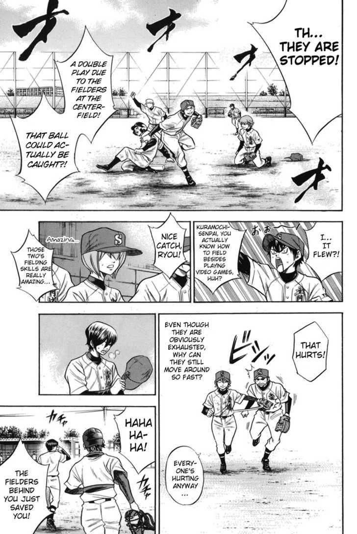 Daiya no A Chapter 45 page 8 - Chapter 45 : Secret Weapon
