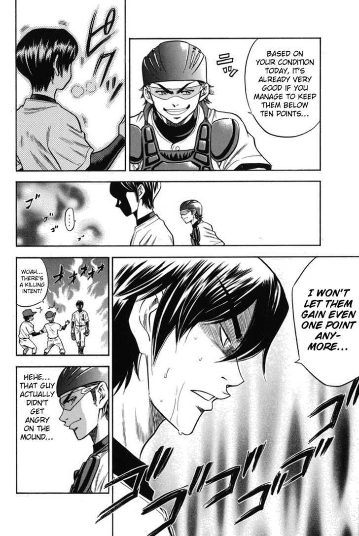 Daiya no A Chapter 45 page 9 - Chapter 45 : Secret Weapon
