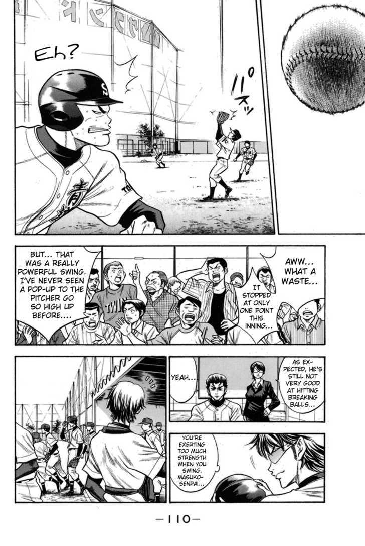 Daiya no A Chapter 46 page 1 - Chapter 46 : What Is Trust?