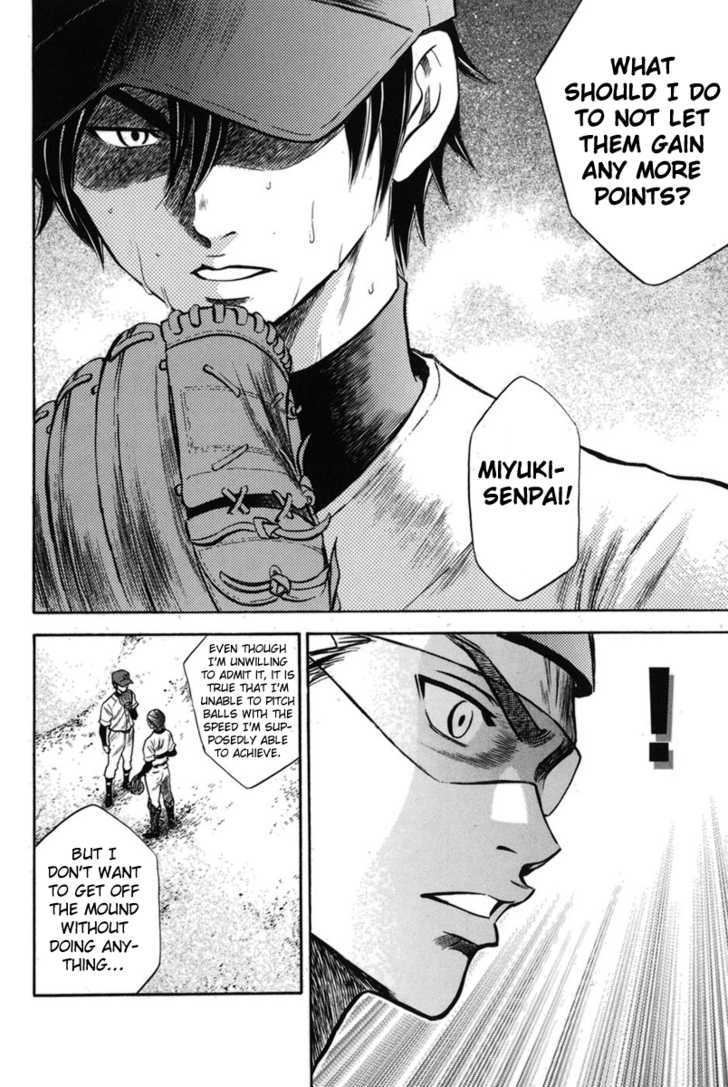 Daiya no A Chapter 46 page 11 - Chapter 46 : What Is Trust?