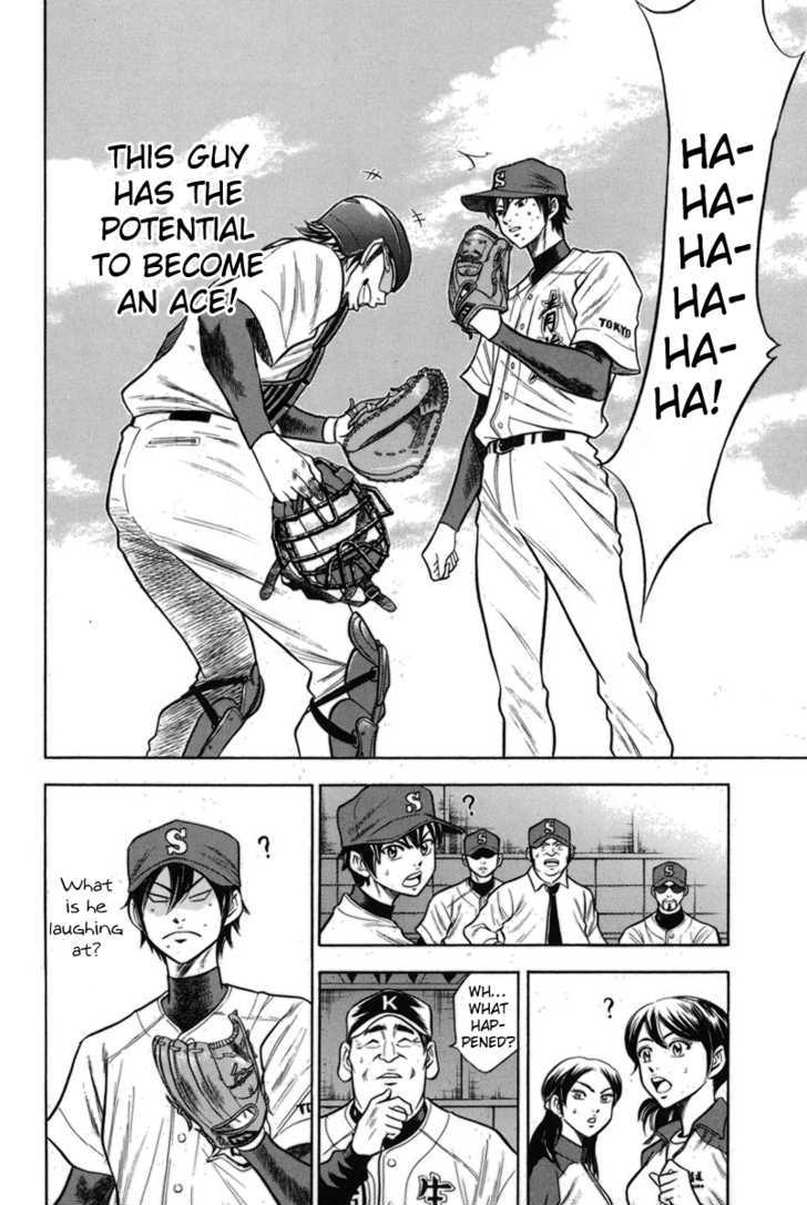 Daiya no A Chapter 46 page 13 - Chapter 46 : What Is Trust?