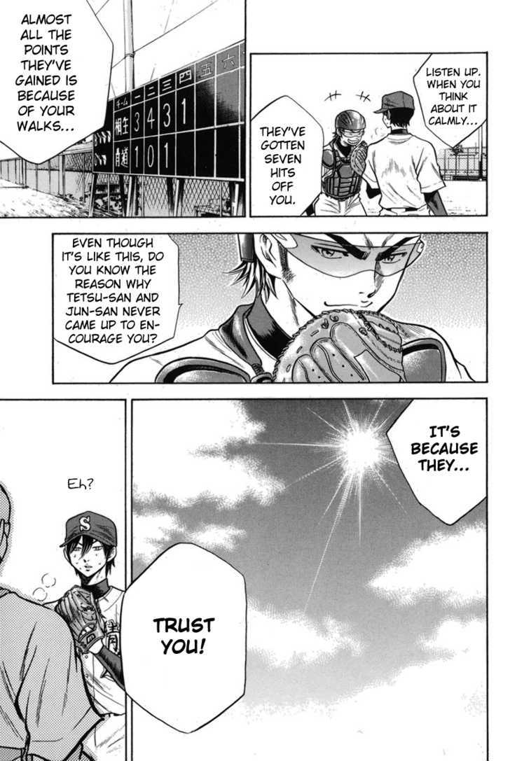 Daiya no A Chapter 46 page 14 - Chapter 46 : What Is Trust?