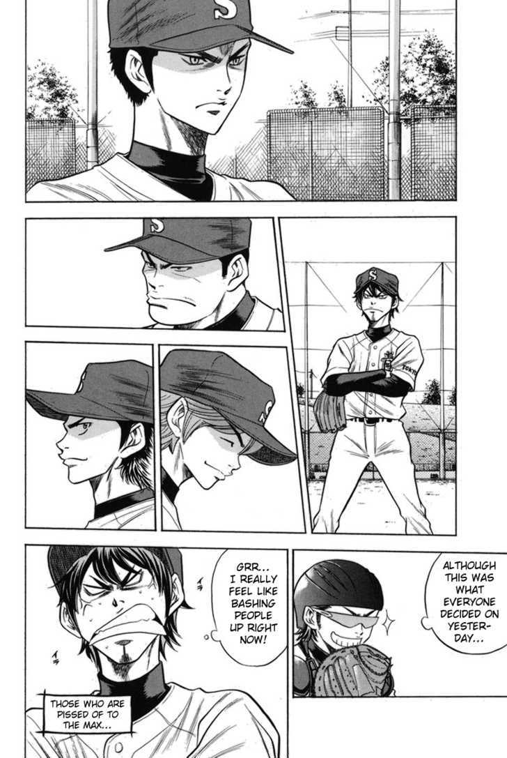 Daiya no A Chapter 46 page 15 - Chapter 46 : What Is Trust?