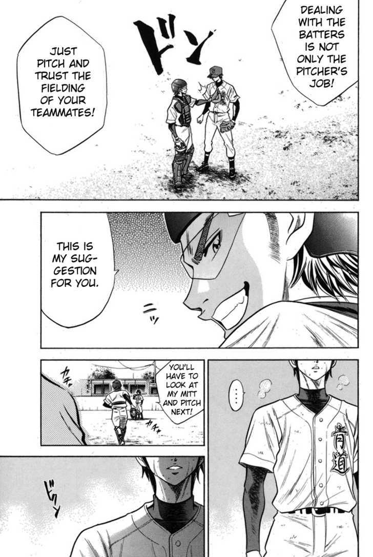 Daiya no A Chapter 46 page 16 - Chapter 46 : What Is Trust?