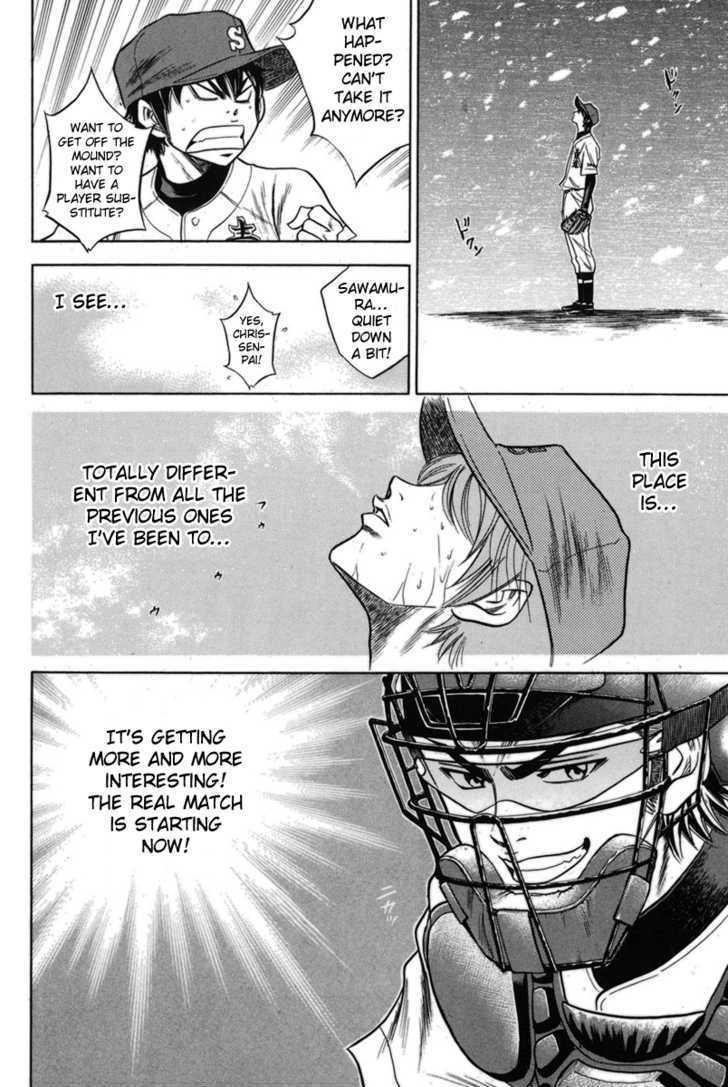 Daiya no A Chapter 46 page 18 - Chapter 46 : What Is Trust?