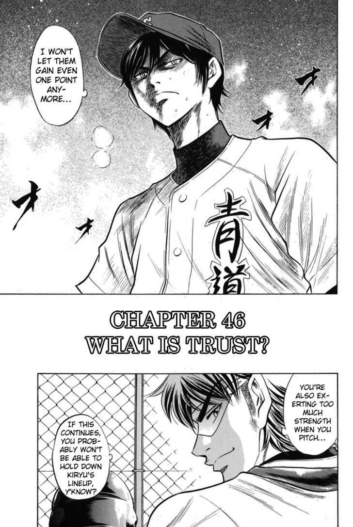Daiya no A Chapter 46 page 2 - Chapter 46 : What Is Trust?
