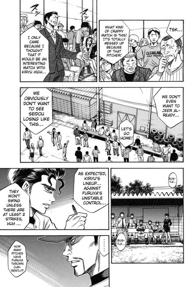 Daiya no A Chapter 46 page 6 - Chapter 46 : What Is Trust?