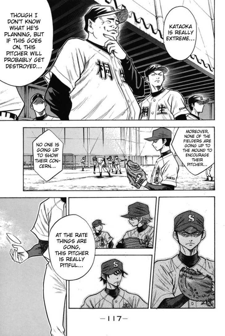 Daiya no A Chapter 46 page 8 - Chapter 46 : What Is Trust?