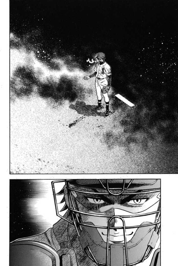 Daiya no A Chapter 46 page 9 - Chapter 46 : What Is Trust?