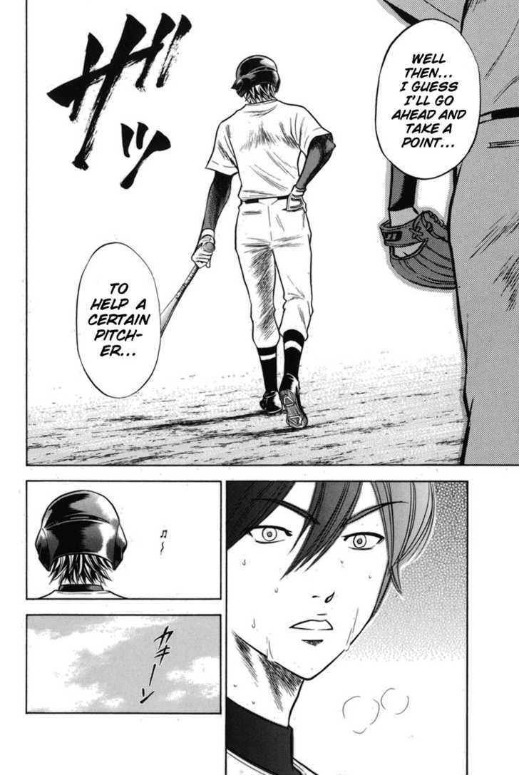 Daiya no A Chapter 47 page 10 - Chapter 47 : Enjoying the Match