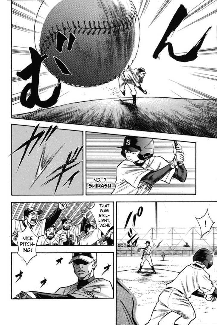 Daiya no A Chapter 47 page 12 - Chapter 47 : Enjoying the Match