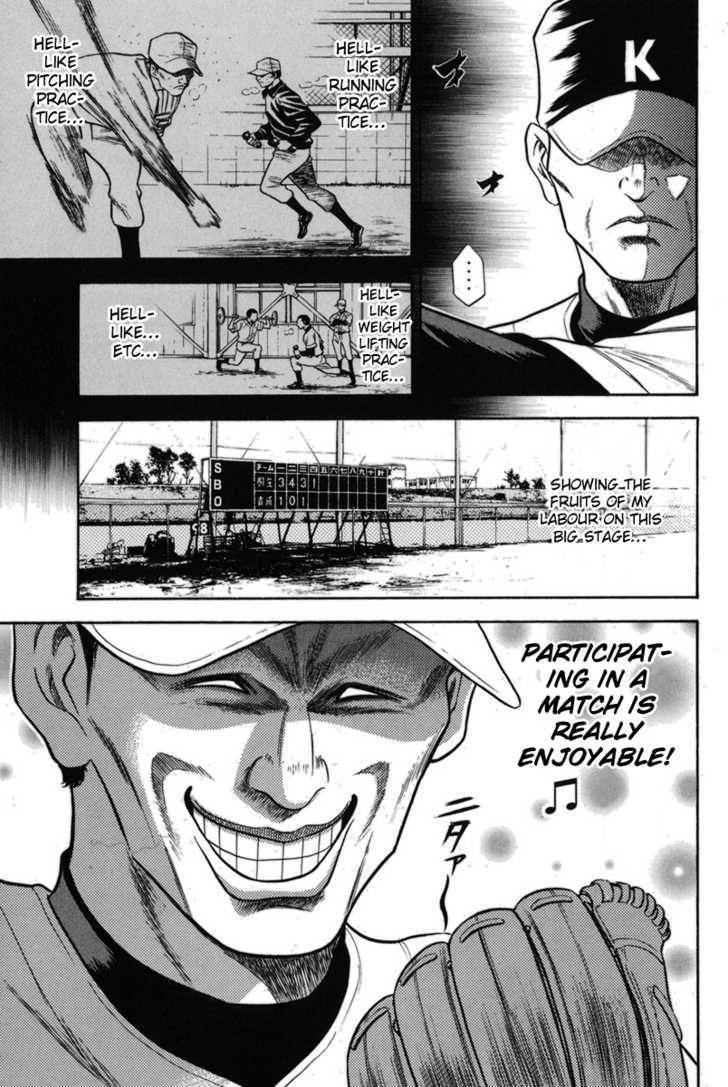 Daiya no A Chapter 47 page 13 - Chapter 47 : Enjoying the Match