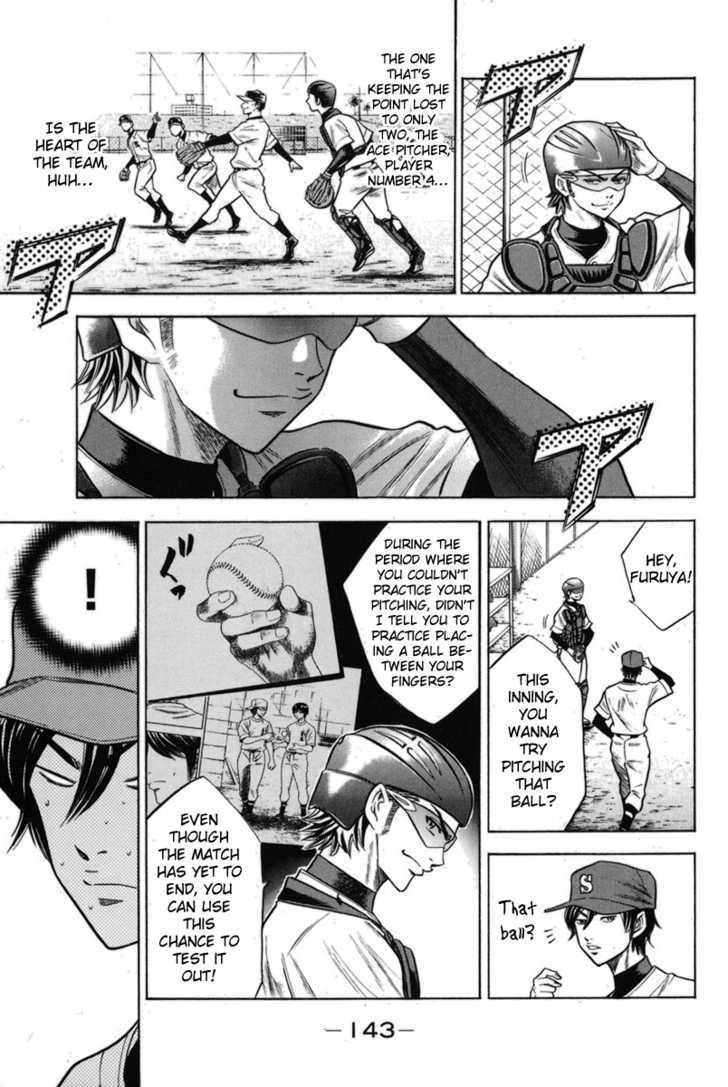 Daiya no A Chapter 47 page 15 - Chapter 47 : Enjoying the Match