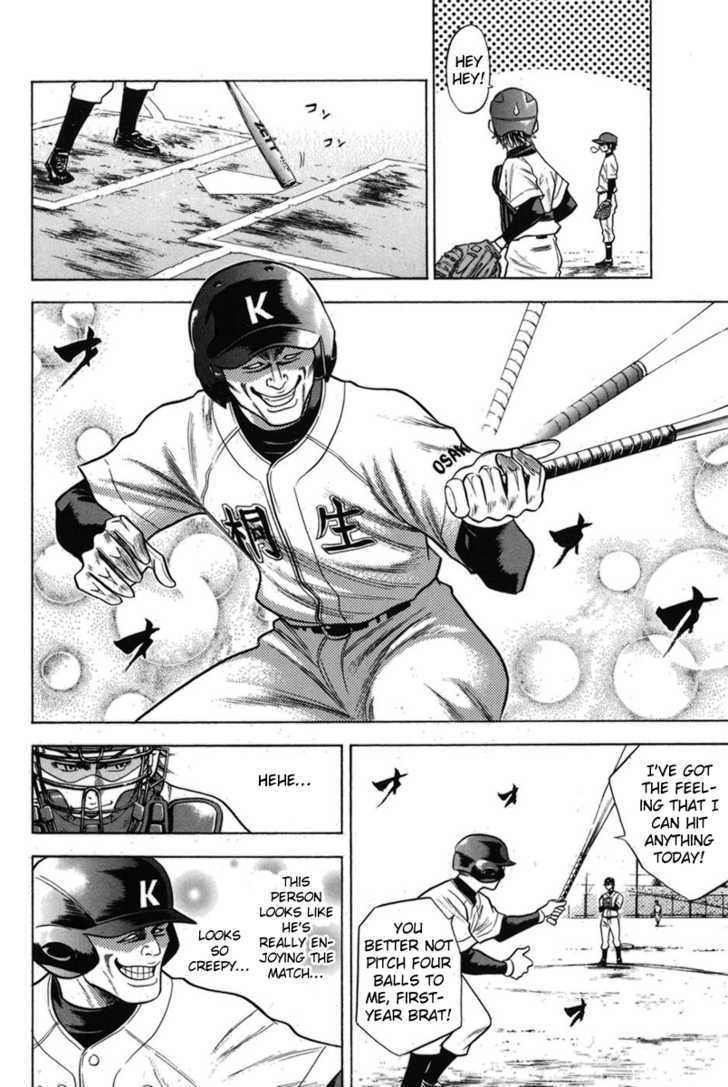 Daiya no A Chapter 47 page 16 - Chapter 47 : Enjoying the Match