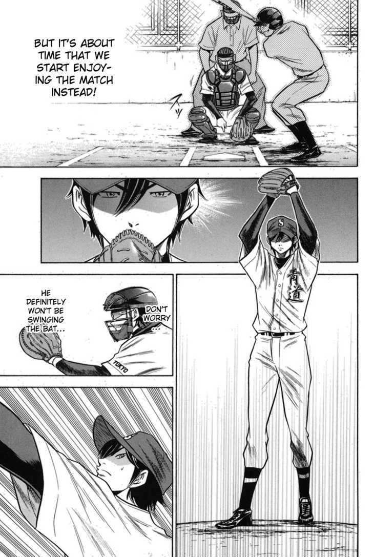 Daiya no A Chapter 47 page 17 - Chapter 47 : Enjoying the Match