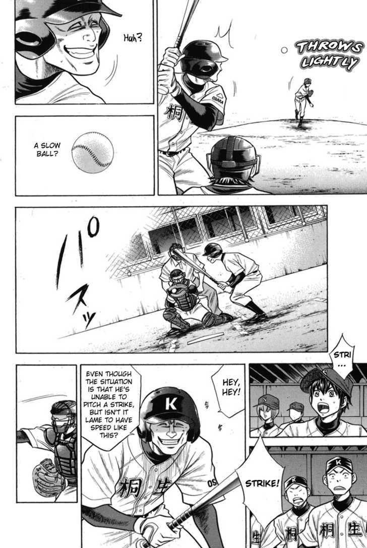 Daiya no A Chapter 47 page 18 - Chapter 47 : Enjoying the Match