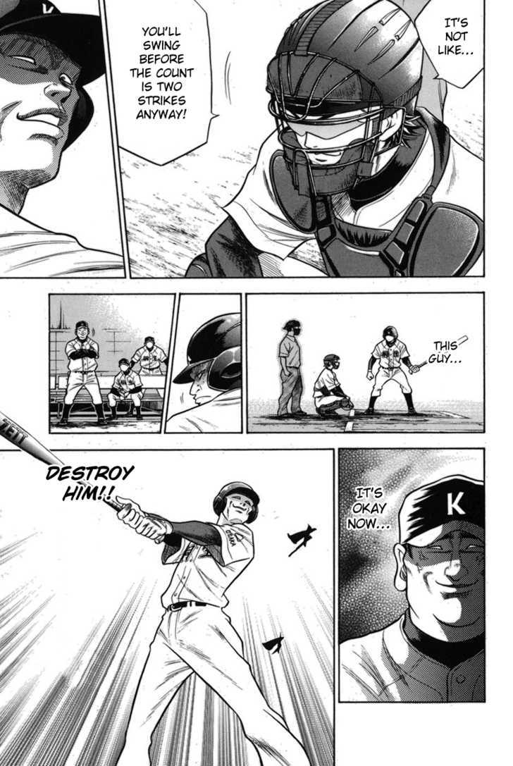 Daiya no A Chapter 47 page 19 - Chapter 47 : Enjoying the Match