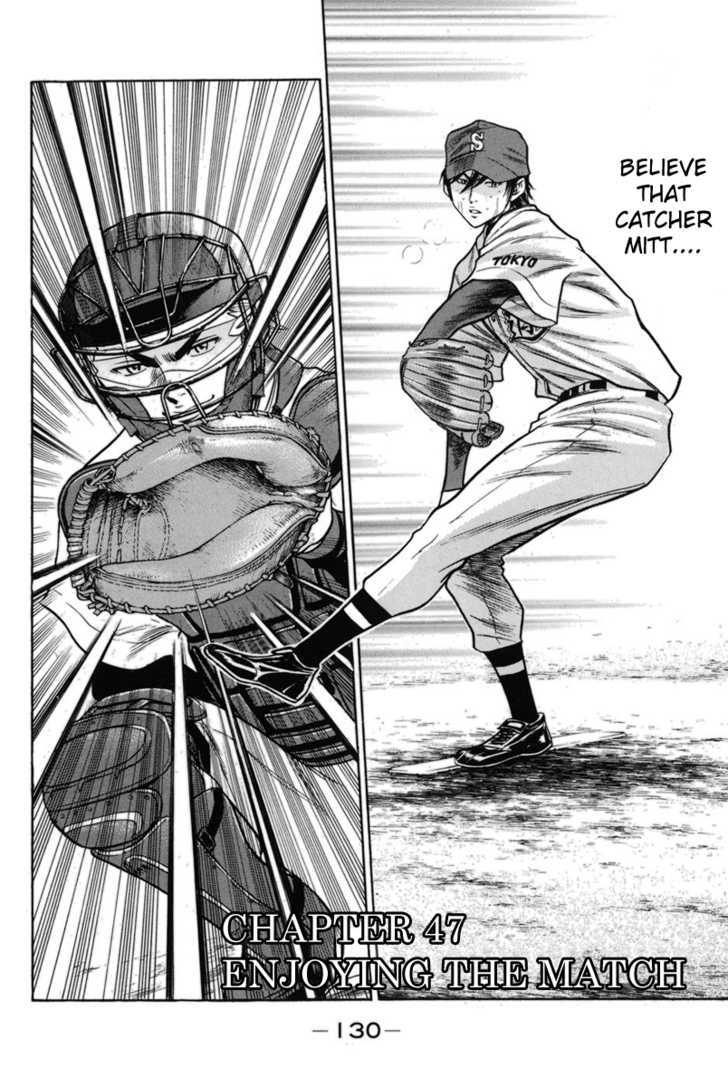 Daiya no A Chapter 47 page 2 - Chapter 47 : Enjoying the Match