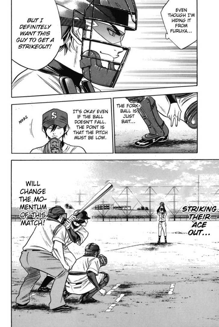 Daiya no A Chapter 47 page 20 - Chapter 47 : Enjoying the Match