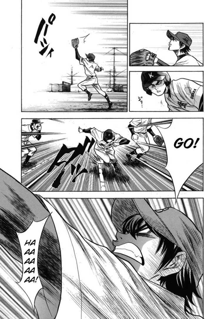 Daiya no A Chapter 47 page 5 - Chapter 47 : Enjoying the Match