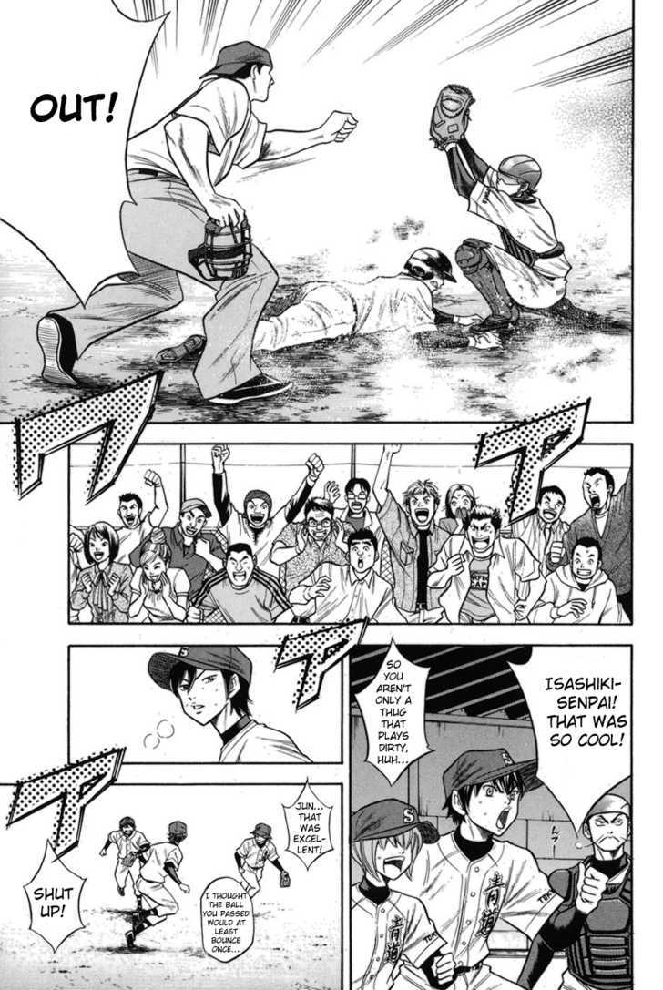 Daiya no A Chapter 47 page 7 - Chapter 47 : Enjoying the Match