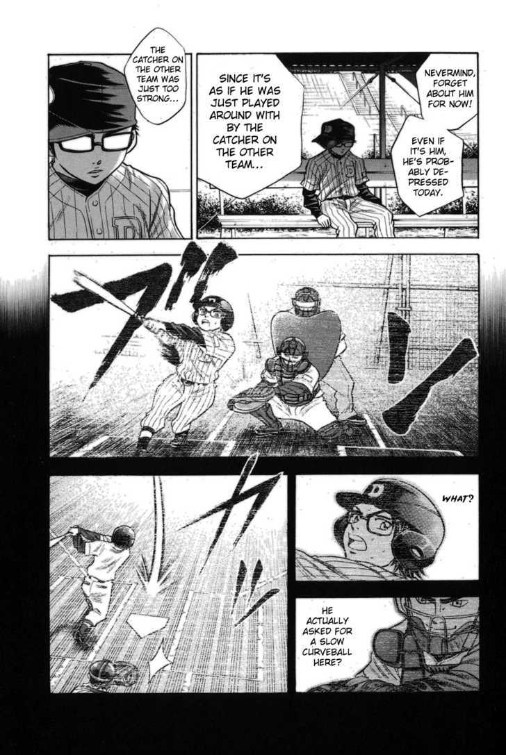 Daiya no A Chapter 48.5 page 11 - Chapter 48.5 : Kazuya Miyuki