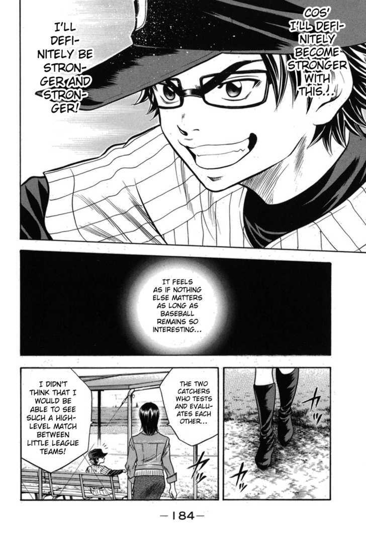 Daiya no A Chapter 48.5 page 14 - Chapter 48.5 : Kazuya Miyuki
