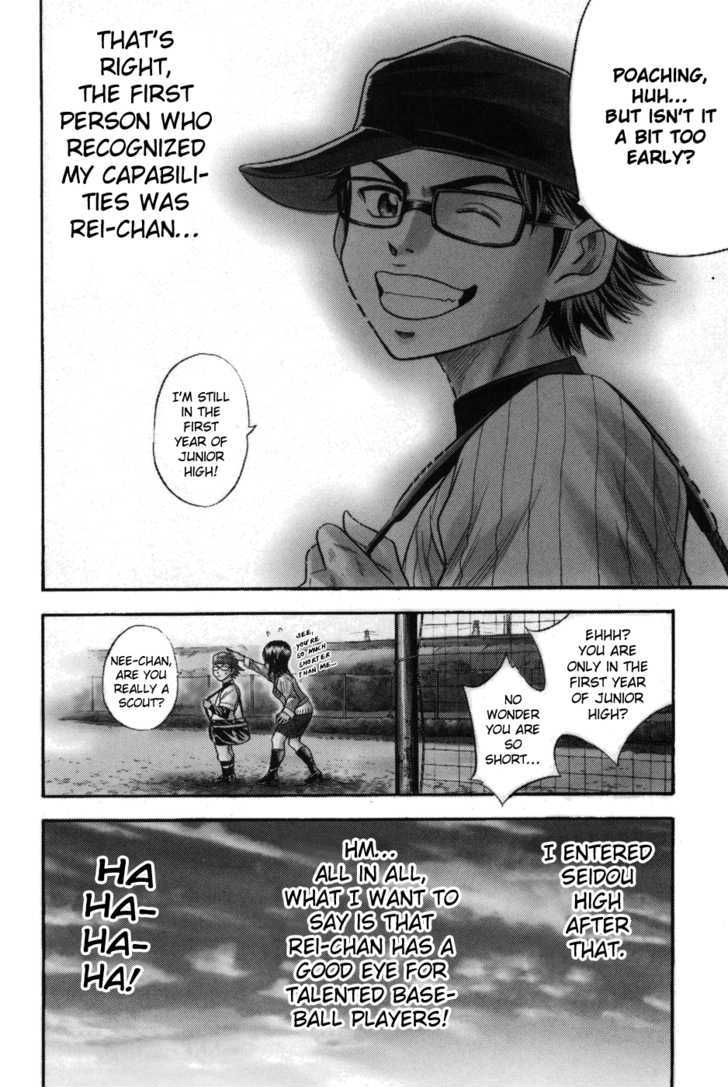 Daiya no A Chapter 48.5 page 16 - Chapter 48.5 : Kazuya Miyuki