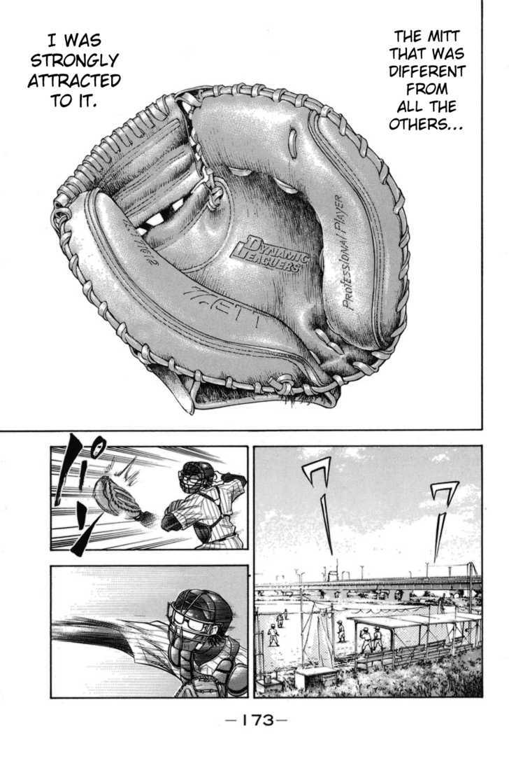 Daiya no A Chapter 48.5 page 3 - Chapter 48.5 : Kazuya Miyuki