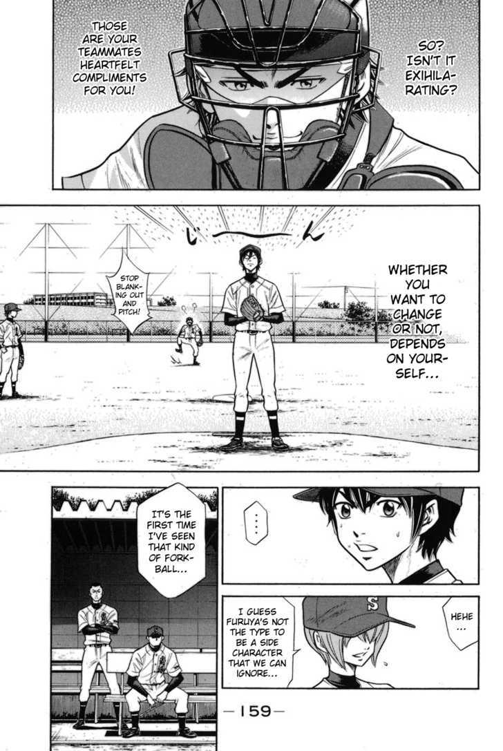 Daiya no A Chapter 48 page 11 - Chapter 48 : Devil Ball