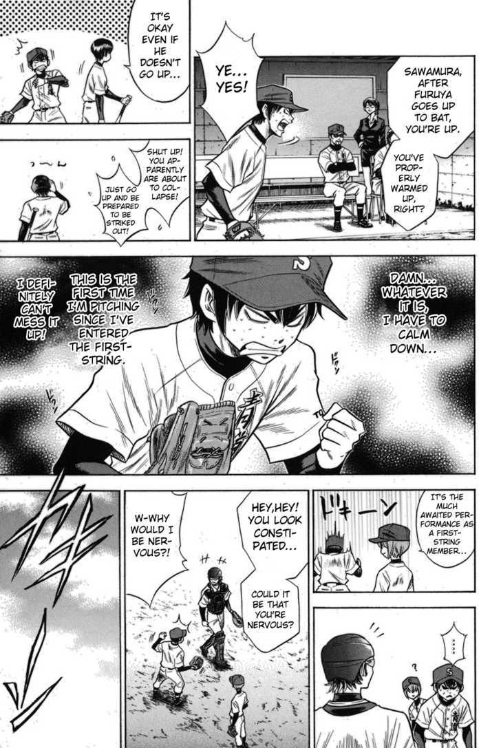 Daiya no A Chapter 48 page 15 - Chapter 48 : Devil Ball