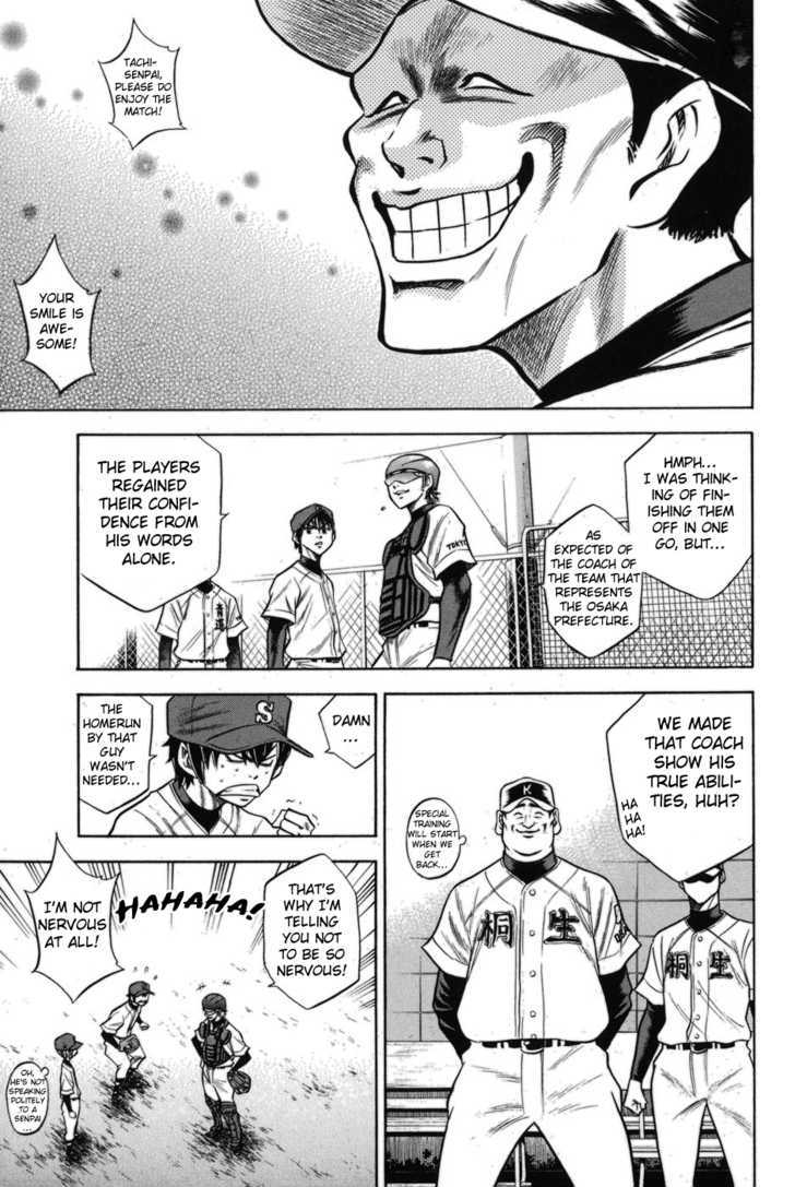 Daiya no A Chapter 48 page 19 - Chapter 48 : Devil Ball