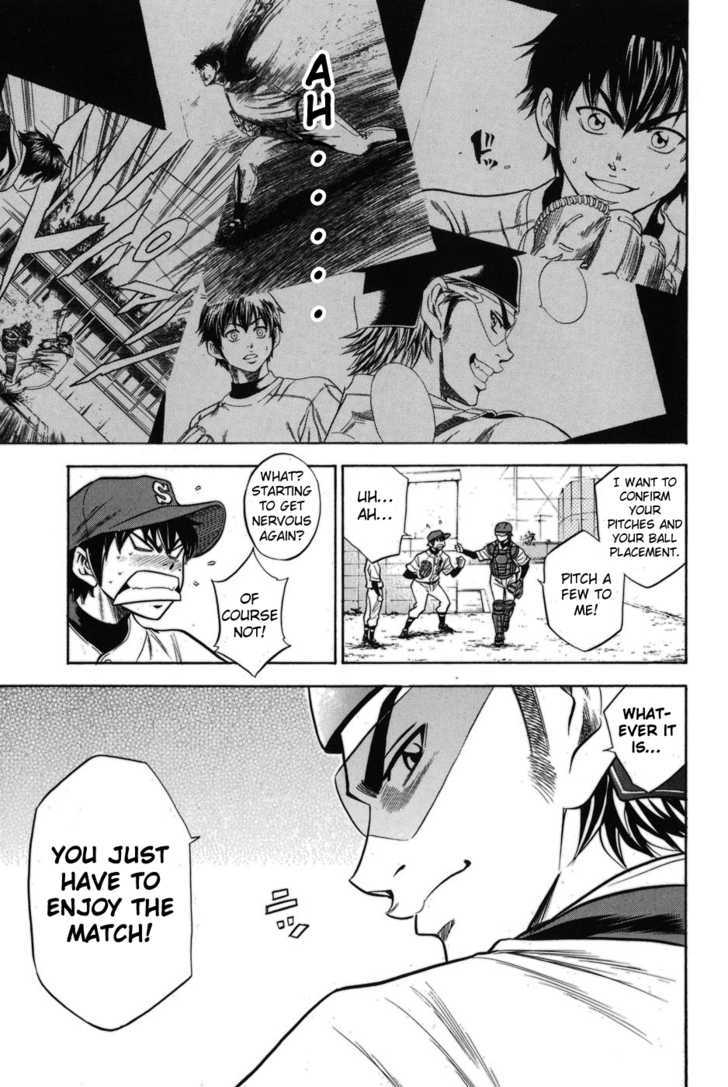 Daiya no A Chapter 48 page 21 - Chapter 48 : Devil Ball