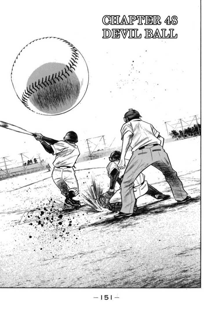 Daiya no A Chapter 48 page 3 - Chapter 48 : Devil Ball