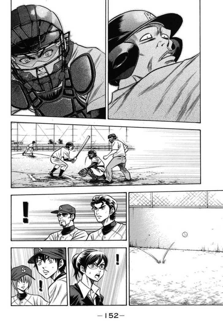 Daiya no A Chapter 48 page 4 - Chapter 48 : Devil Ball