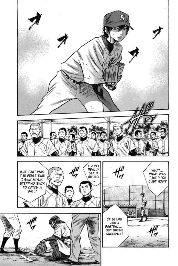 Daiya no A Chapter 48 page 5 - Chapter 48 : Devil Ball