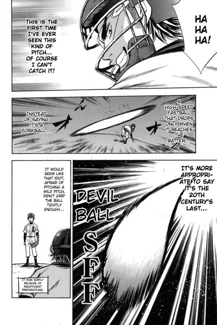 Daiya no A Chapter 48 page 6 - Chapter 48 : Devil Ball