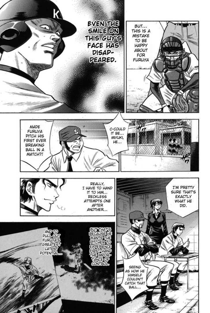 Daiya no A Chapter 48 page 7 - Chapter 48 : Devil Ball