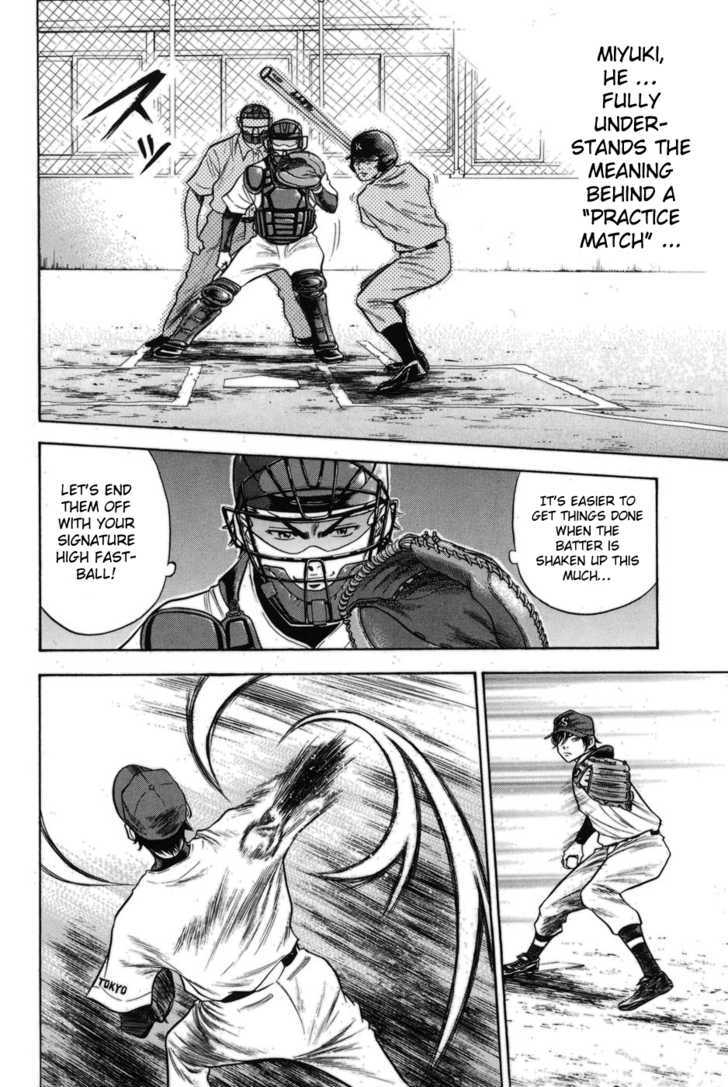 Daiya no A Chapter 48 page 8 - Chapter 48 : Devil Ball